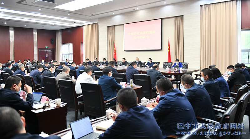 高鵬凌主持召開市政府黨風廉政建設(shè)集中約談會